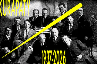 Nacht der unerschossenen Gedichte 2026