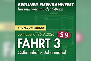 Fahrt 3 - Zubringerfahrt (kurz)