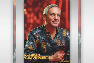 WLADIMIR KAMINER