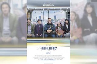 The Rental Family