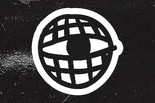 UNBOUND SHOWINGS