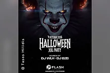 Halloween XXL