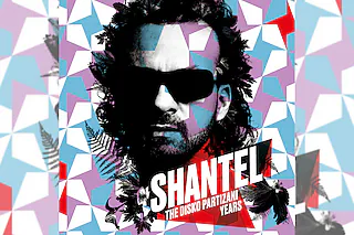 Shantel & Bucovina Club Soundsystem - Partizani Super Sonic Live Tour