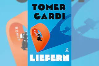 Tomer Gardi „Liefern“