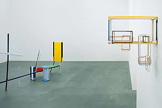 Kunstraum aber