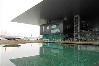 Kultur- und Kongresszentrum (KKL)