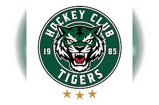EV Lindau Islanders - Hockey Club Tigers 1985